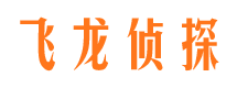 宁晋市婚姻出轨调查